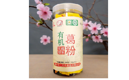 被同事塞了罐有機(jī)野生葛根粉后，我的辦公室生活變了樣