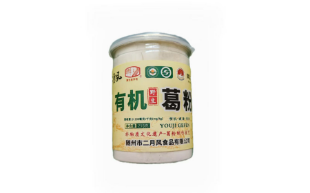 他帶著酒氣進門，她端來二月風葛根粉