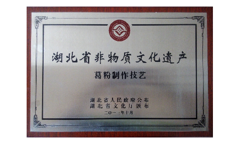 朋友酒量突然變好？原來他在喝酒前偷偷做了這件事...